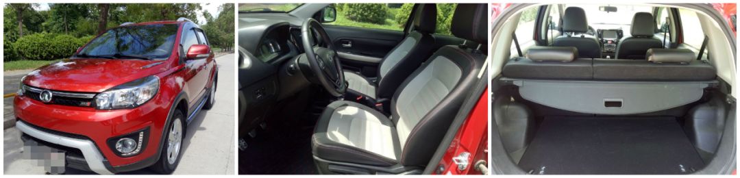 「百姓发布第二期」800元踏板电动车，200元自动洗衣机.....本期闲置好物太多啦