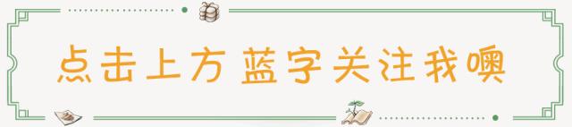 白带总是很多，是妇科炎症吗？
