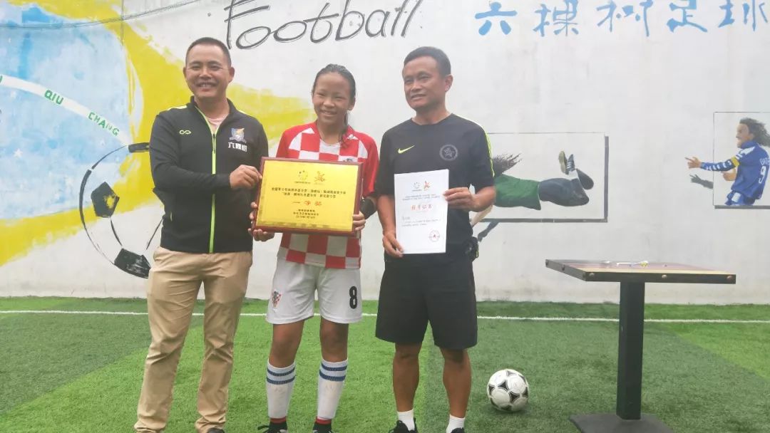 国足有希望完整版,国足有希望进12强吗