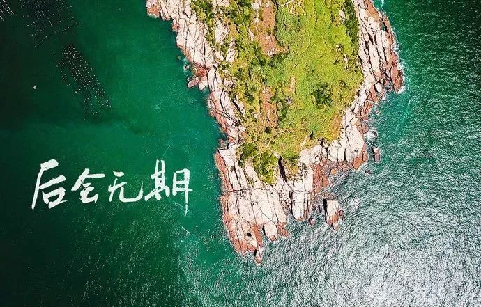 江浙沪皖民宿2-3天短途旅游,江浙沪可以在房间钓鱼的民宿