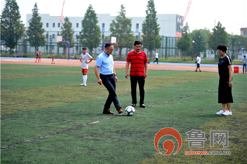 青岛海西杯全国青少年足球邀请赛,青岛海西杯邀请赛