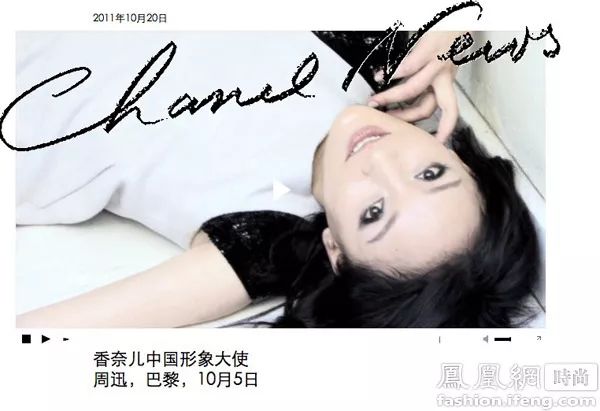 流量明星人手一个大牌代言究竟谁的最有含金量？