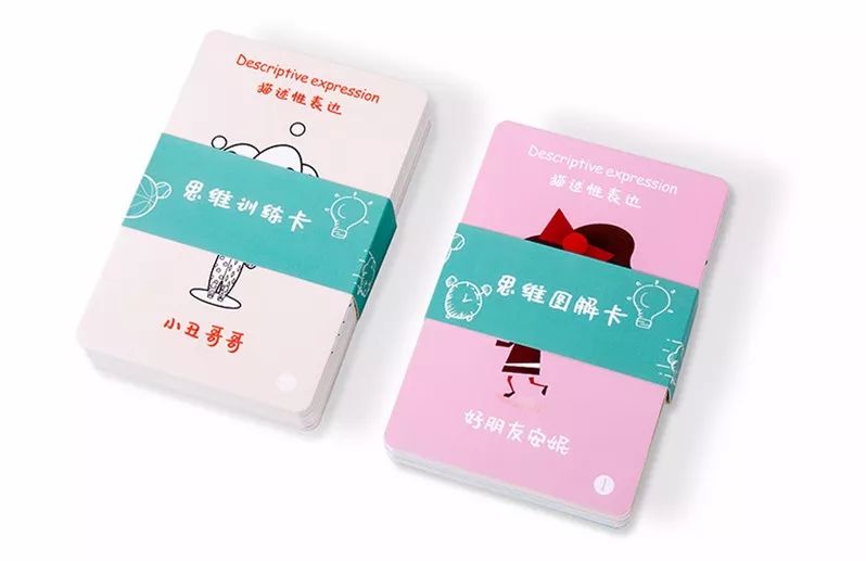 刚上小学如何让孩子自信胆大,怎么引导孩子做一个自信的小学生