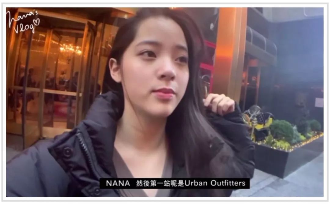 欧阳娜娜买的衣服,欧阳娜娜给张子枫用的什么化妆品