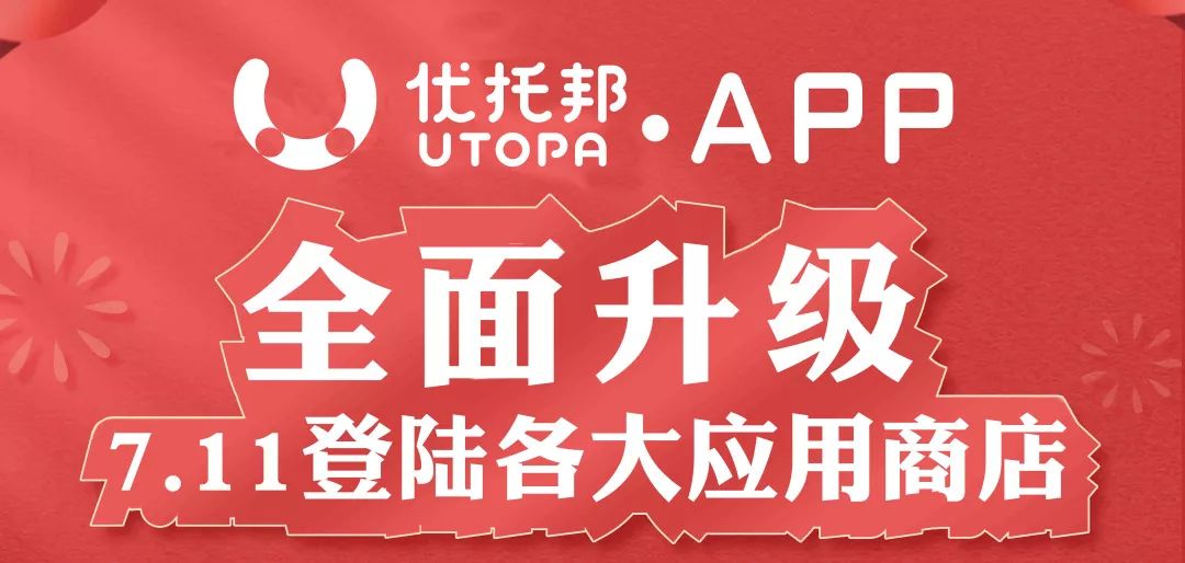 撒钱啦！！众多商品1元起！惊喜网购价1折起