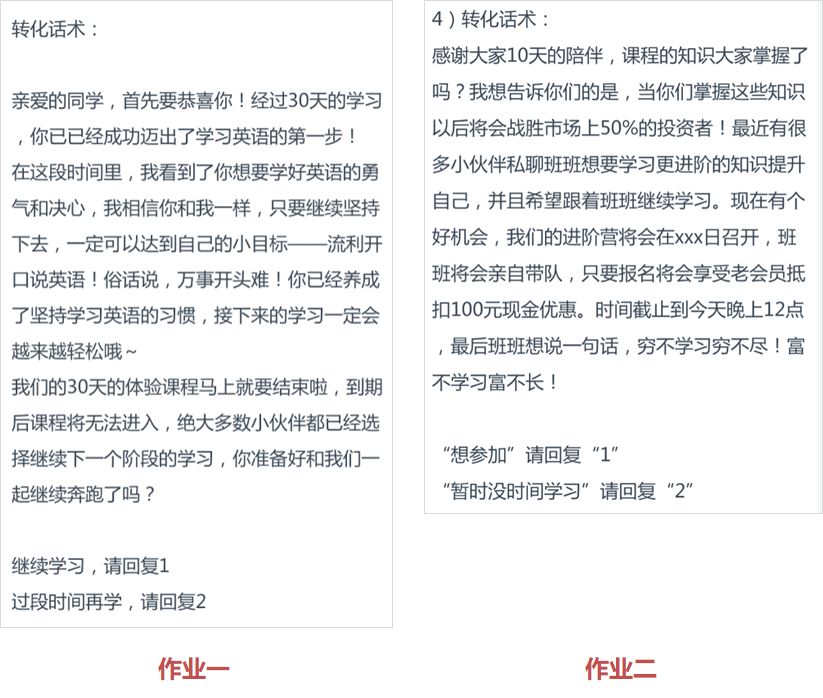 做文案运营的出路在哪,为什么懂文案的人越来越值钱