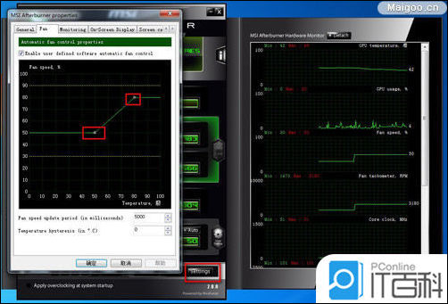 显卡风扇不转了显示器不亮,显卡风扇不转了电脑黑屏