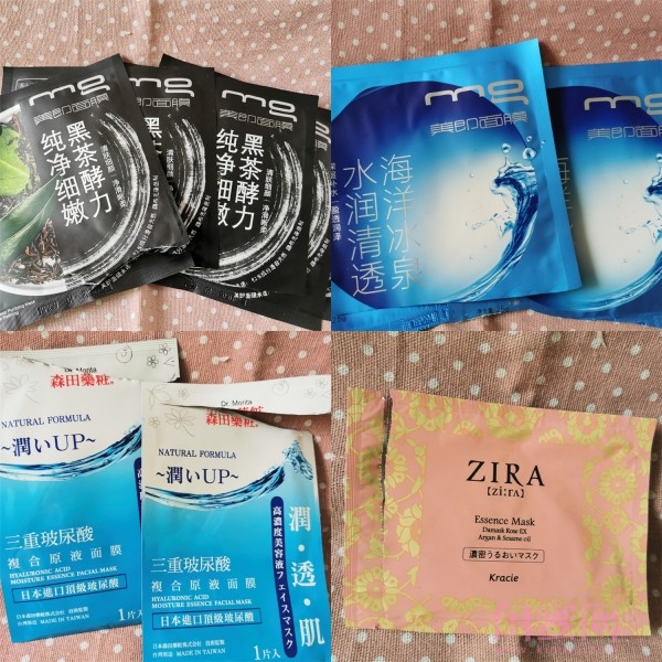 2019年空瓶,2019空瓶记录