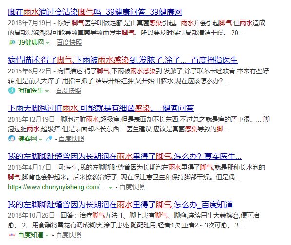 防水防滑果冻牛筋鞋雨鞋,一双超级柔软舒适的果冻鞋