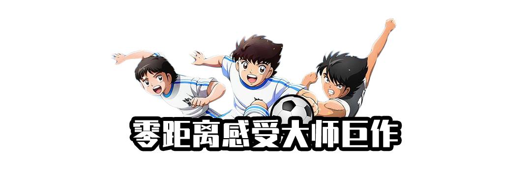 转载丨什么？我竟然在魔都偶遇了日本泰斗级漫画大师高桥阳一