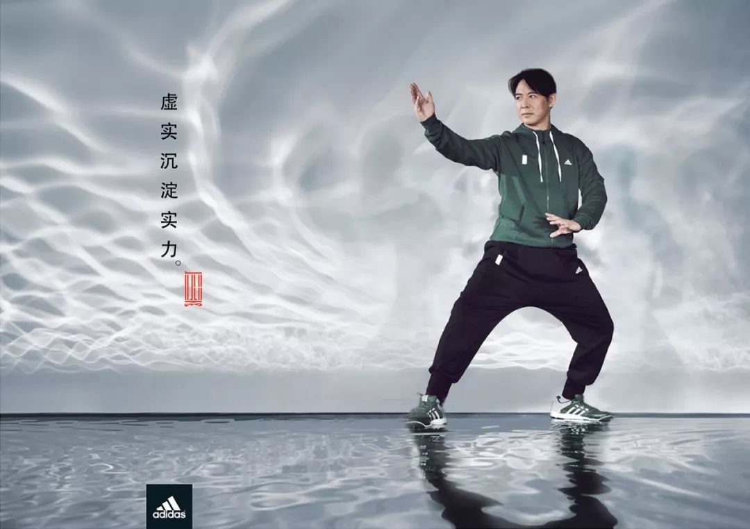 没有练武术、不懂踢瓶盖，你只是一个60分的潮人|街头文化终极秘籍