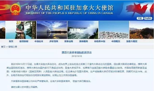 入境被海关查出毒品,外国人携带毒品入境该怎么处罚