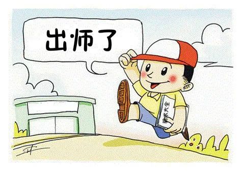 淘宝客服说退款给我是什么骗术,冒充淘宝客服骗卖家的钱怎么办