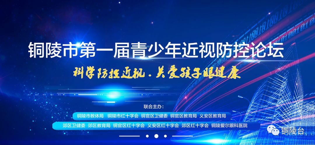 山东海岸线精华城市一次览遍+旅顺大连邮轮两晚