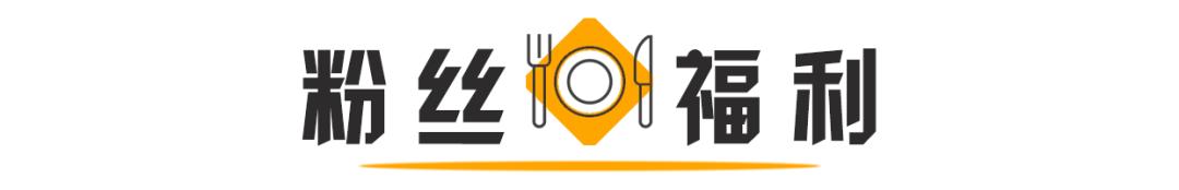 胡桃里里水嘉洲广场开业大吉,胡桃里里水店音乐酒馆优惠团购