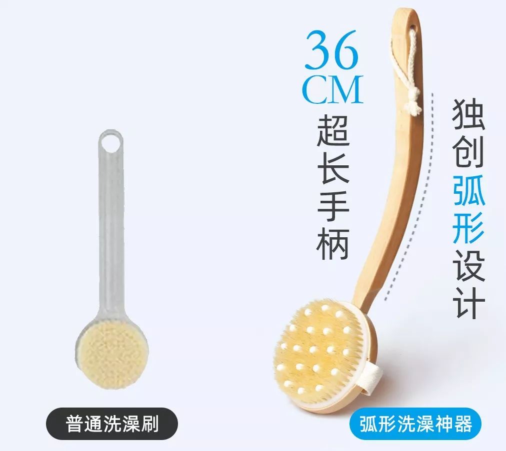 搓背长条沐浴刷,懒人浴室搓背刷