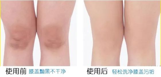 搓背再也不求人！风靡日本的弧形浴刷，轻轻一搓出污垢