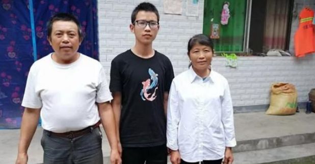 郑州五云山开发乱象联合调查组,五云山开发乱象