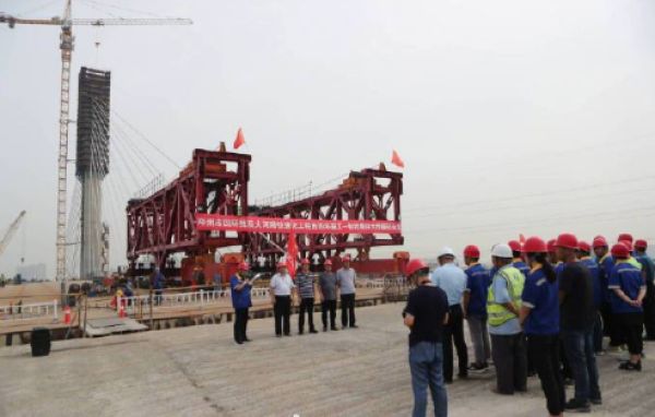 郑州五云山开发乱象联合调查组,五云山开发乱象