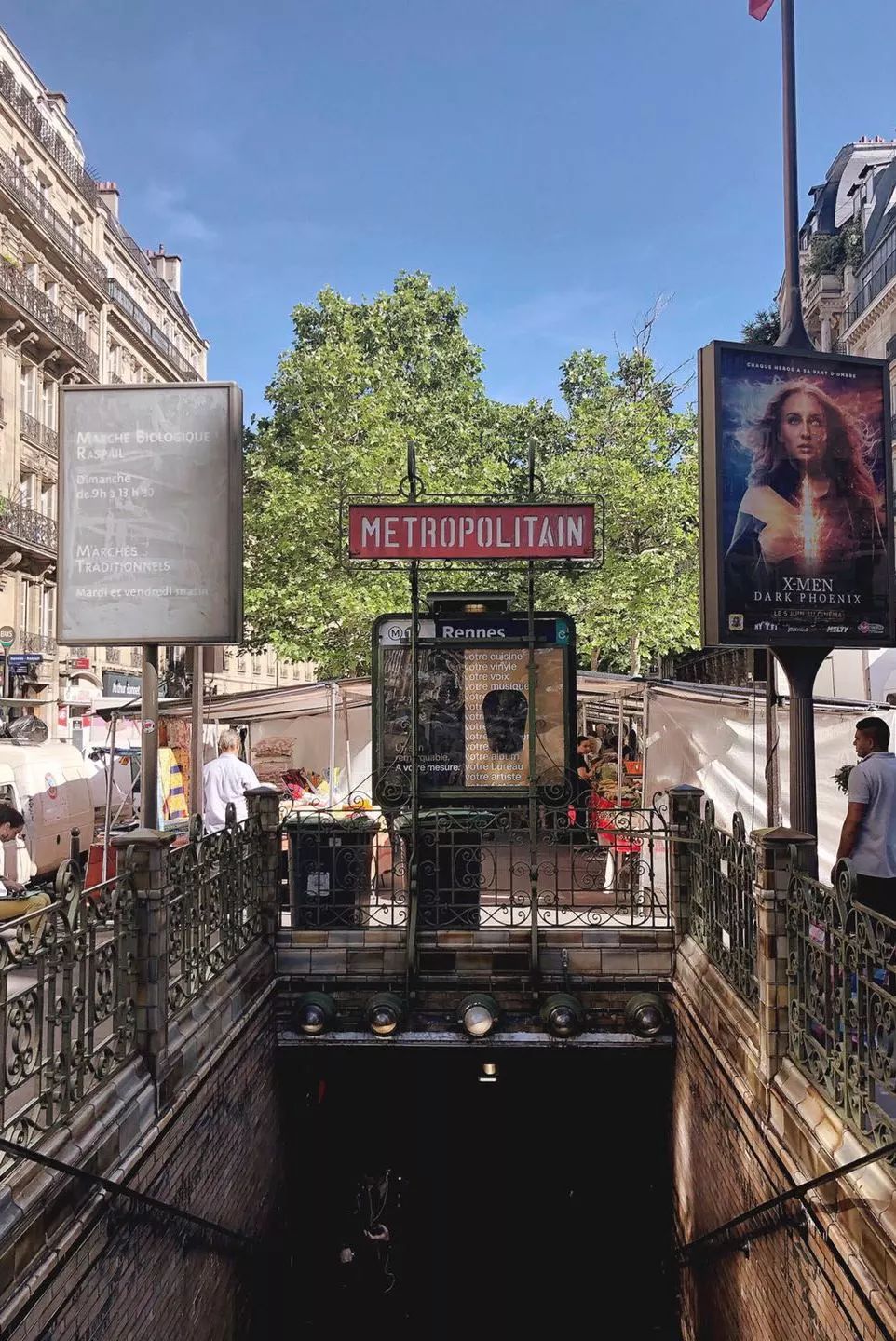 走出成都｜幸运的人，才可以在巴黎自由迷失