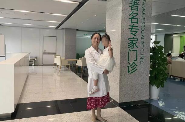 宫颈高危型hpv感染怎么办,高危hpv慢性宫颈炎能彻底治疗吗