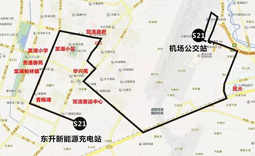 双流快速公交,双流机场地铁直达专线