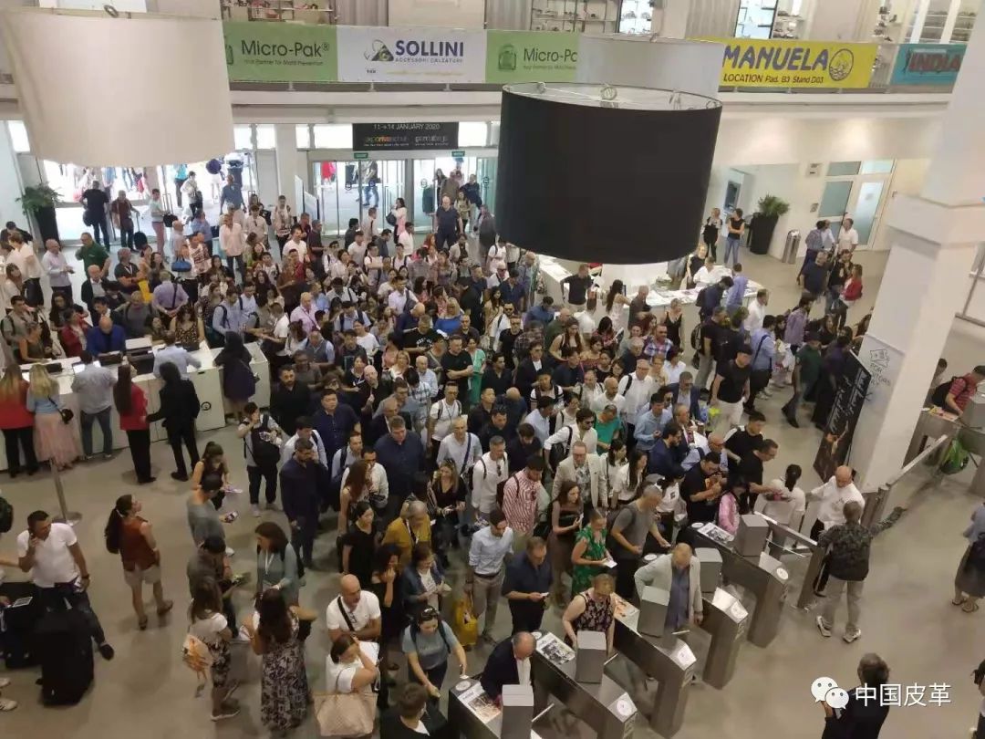 2020年皮具博览会,意大利加达箱包展