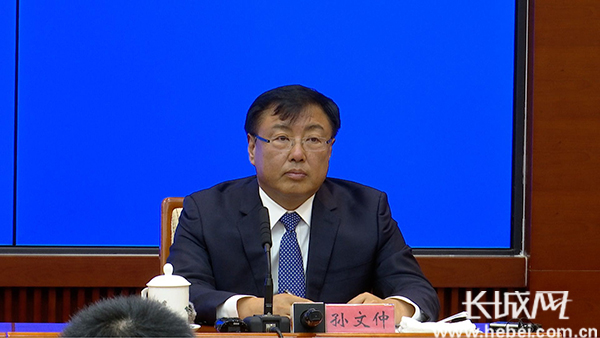 河北省政府新闻办“唐山朝着‘三个努力建成’‘两个率先’目标加速前进”新闻发布会文字实录