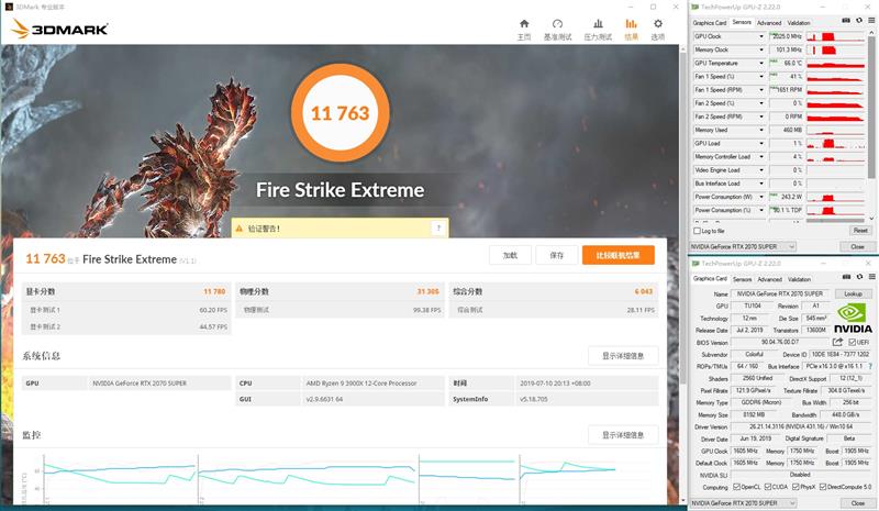 七彩虹rtx2070显卡跑分,七彩虹rtx2070ultrav28g跑分