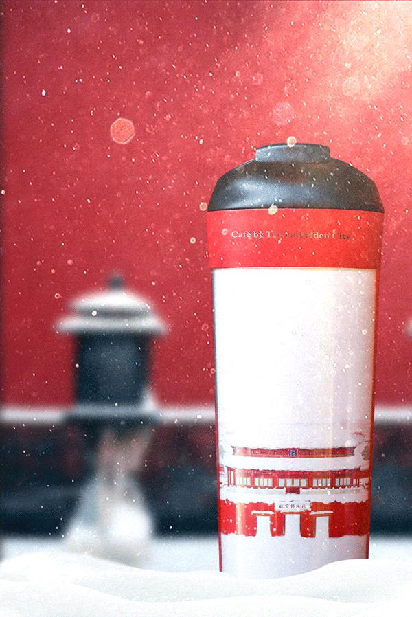 故宫随行杯价格,故宫随行杯好买吗