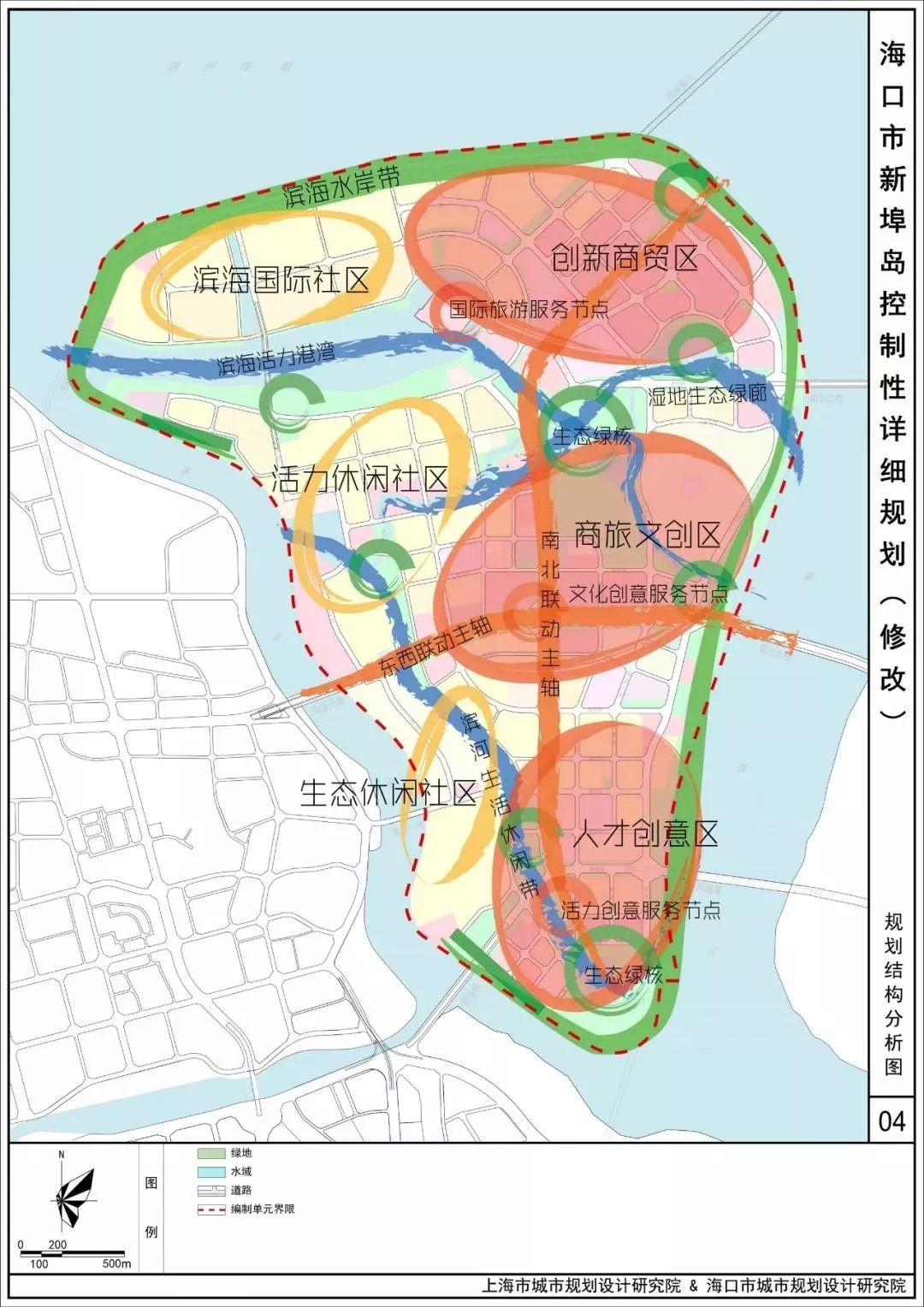 海口西海岸2021至2035规划,海口市未来10年规划图