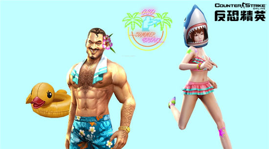 csol霸主武器超凡武器传奇武器,csol最新传奇主武器