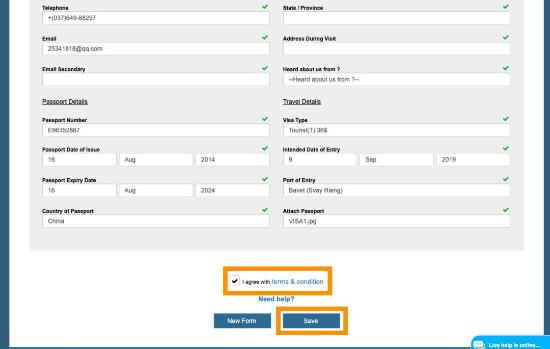境外办理签证,办理国外旅游签证流程