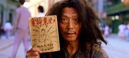 勒索病毒防治攻略,勒索病毒的症状及解决