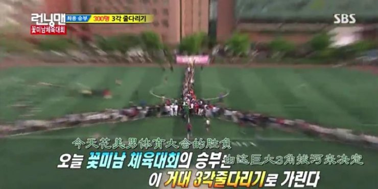 eyeofthetiger轻音乐,eyeofthetiger英文歌曲简介