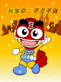 长沙体育新城游泳馆什么时候开放,长沙游泳馆免费开放