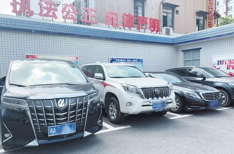 贷款买车然后抵押诈骗案例,租车抵押贷款诈骗540万