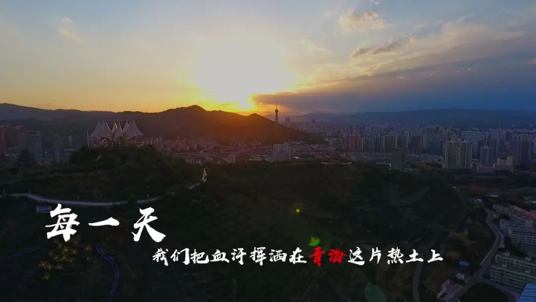 大美|全国海拔最高的*防队消**，如何怒放生命？