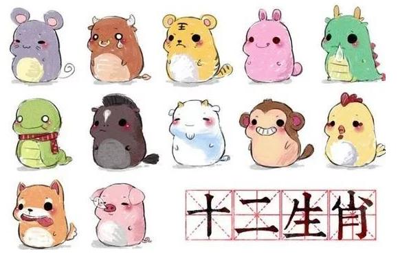 十二生肖中天生绝配的属相有哪些,十二生肖的配对最好的属相