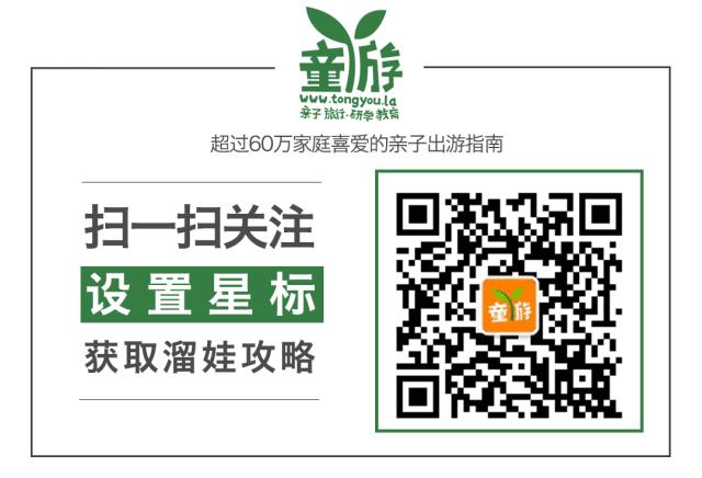 clubmed一日游,比clubmed还好的度假村