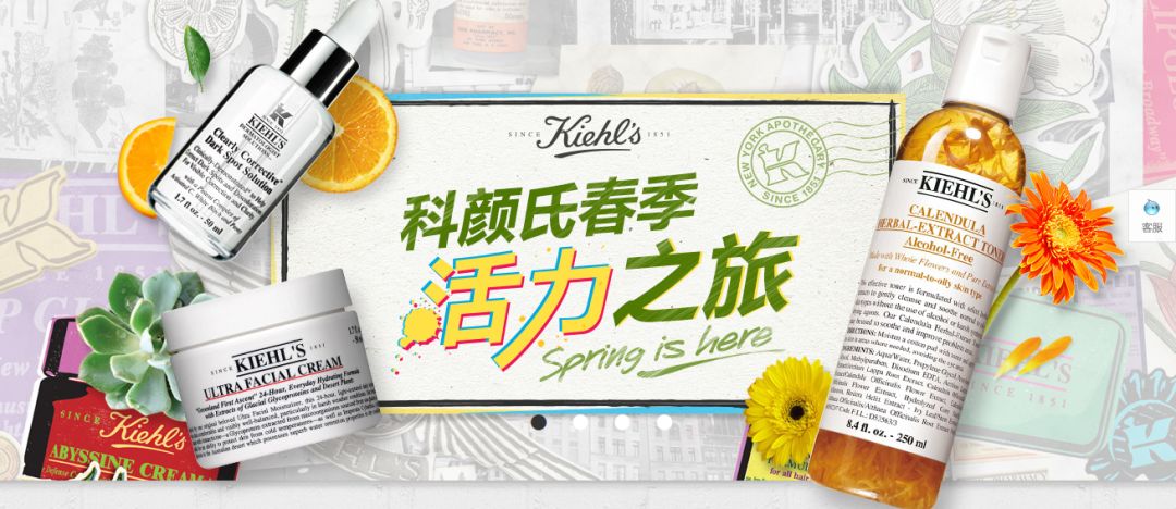 天猫化妆品旗舰店的东西是正品吗,天猫商品的旗舰店都是正品吗