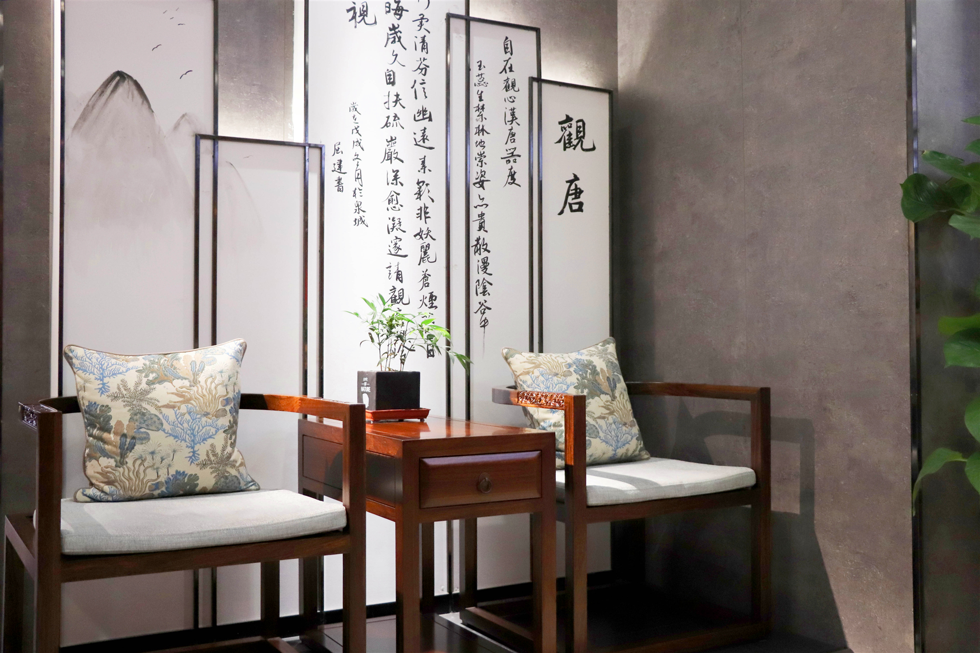 家居美实木家具,家居美品