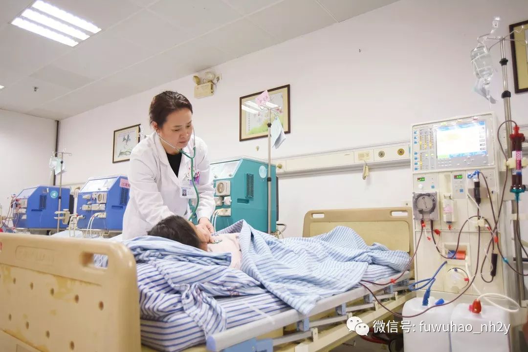 女尿毒症早期症状腰疼吗,尿毒症早期为什么会肚子疼腰痛