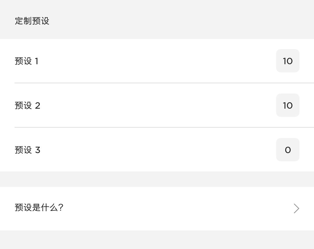 bose700主动降噪头戴式耳机,bose消噪耳塞对比bose700降噪效果