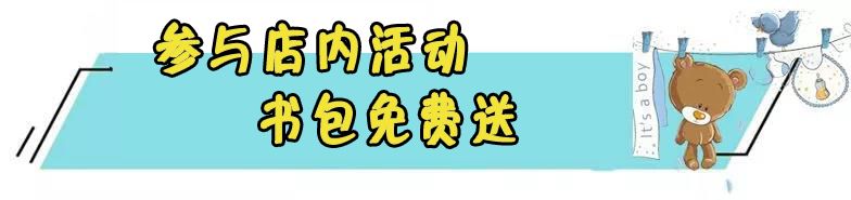 浦江进口母婴店,浦江母婴店活动
