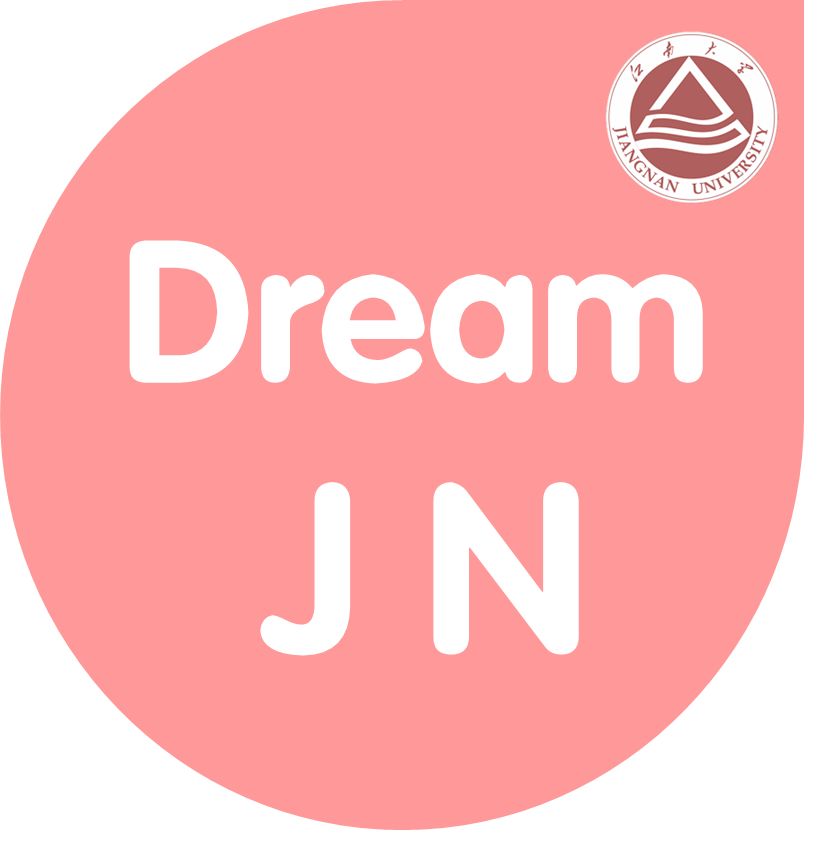 江南大学新生入学规定,江南大学2023级本科新生入学指南