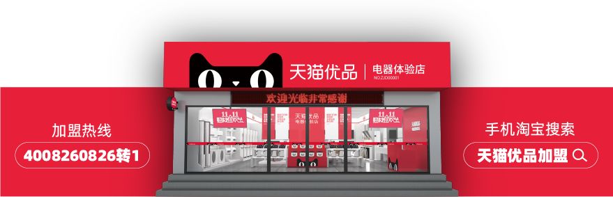 0加盟费0门槛餐饮,0加盟费餐饮加盟