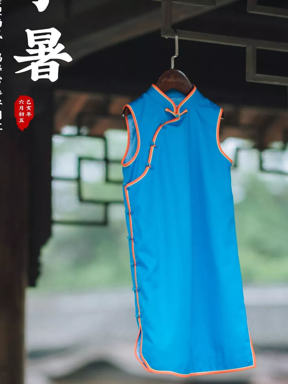 夏季改良中国风童装,改良版中式童装