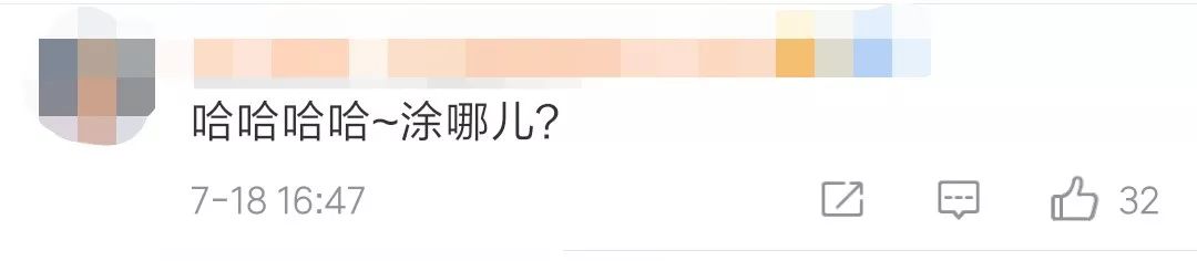 马应龙痔疮膏正品买过的店,市场上的马应龙痔疮膏真的假的