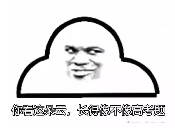 开箱+浮力|美妆圈:呵!谁还没个十二时辰了